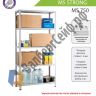 Стеллаж MS Strong 275/150x40/5 полок